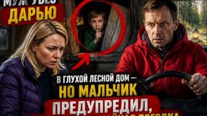 Истории из жизни, слушать аудио рассказы , Аудиокниги, Аудиокниги слушать