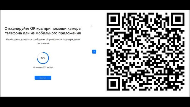 ЛА2-13 (25-26, группы ИКБО-(60-66)-25) Исследование кривых и поверхностей второго порядка