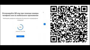 ЛА2-13 (25-26, группы ИКБО-(60-66)-25) Исследование кривых и поверхностей второго порядка