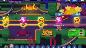 я играю бравол старс!!!!!👆👆👆👆✌✌✌✌💪💪💪💪