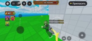 Стал обезьяной в роблокс 2 часть! Monkey Bomb Tag, опять играю