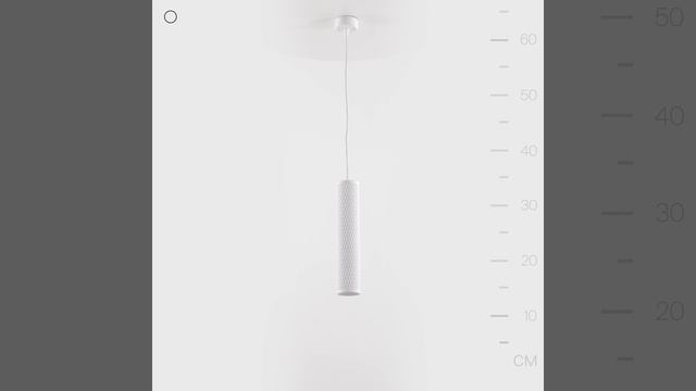 Светильник Maytoni Focus Design P038PL-01W смотреть онлайн