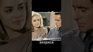 На съемках фильма «Основной инстинкт» актер Майкл Дуглас не взлюбил Шэрон Стоун! #кино