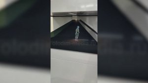 Голографическая Интерактивная 3D пирамида на тему «Хронология отечественной военной формы»