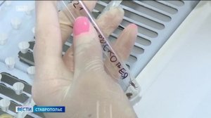 На Ставрополье выявлены случаи заражения крымской геморрагической лихорадкой