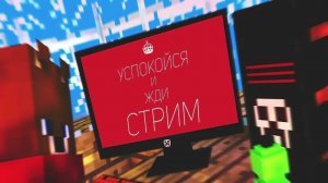 играем в хоро один блок в майнкрафте