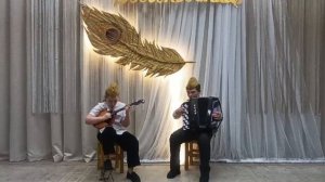 Дуэт Савилов Максим - Дашковская Софья, К.Листов,обр.Е.Конновой «В землянке»