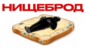 😭😭😭😭 КАК ЭКОНОМИТЬ В 2к26?? Гайд на дауншифтинг в РФ