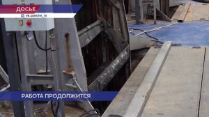 Реконструкцию Нижегородской станции аэрации завершит новый подрядчик