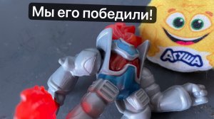 Монстриксы серия 21 . Монстриксы на машине спасают упса!