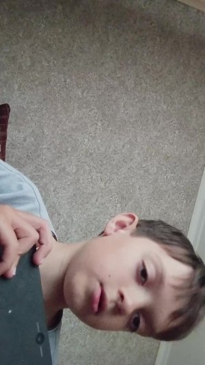 Телефон