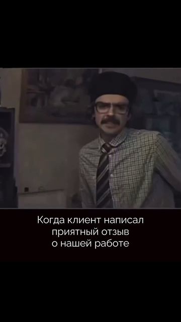 Бухгалтерия-Сервис
