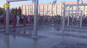 В ЖЕЛЕЗНОГОРСКЕ НА ПЛОЩАДИ РЯДОМ С КДЦ «РУСЬ» ОТКРЫЛИ СУХОЙ ФОНТАН