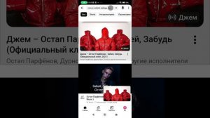 скоро выйдет песня🤫🤫🤫🤫