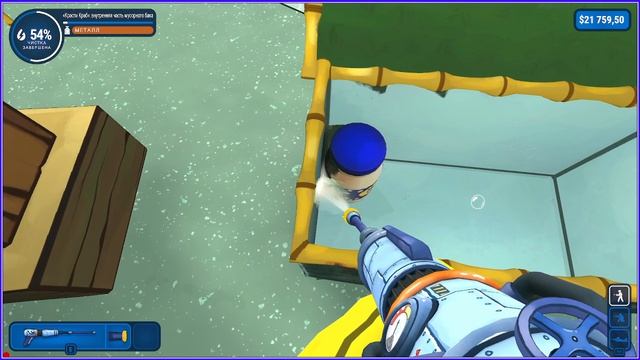 ( PowerWash Simulator ) – SpongeBob SquarePants Special Pack №3 - Красти Краб