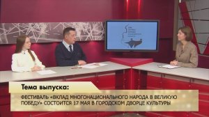 Вечер во Владимире (Зотов и Савватеева)