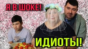 Я В ШОКЕ! АРХИВ. ОЛЬГА УРАЛОЧКА LIVE. ОБЗОР.