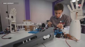 Петербургские школьники создают протезы для детей с помощью 3D-печати
