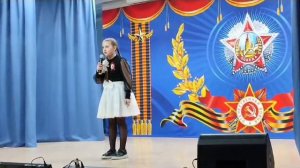 Руки прочь от моей страны