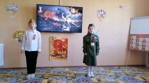 Дуэт  «Лучики»