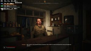 S.T.A.L.K.E.R. 2