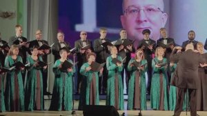«Я вас люблю» С.Екимов (Барнаул - 05.04.2024)