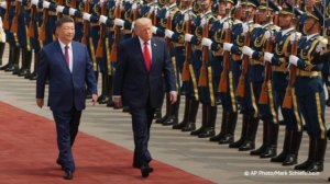 Cи Цзиньпин вместе с Трампом принял участие в приветственной церемонии по случаю прибытия американск