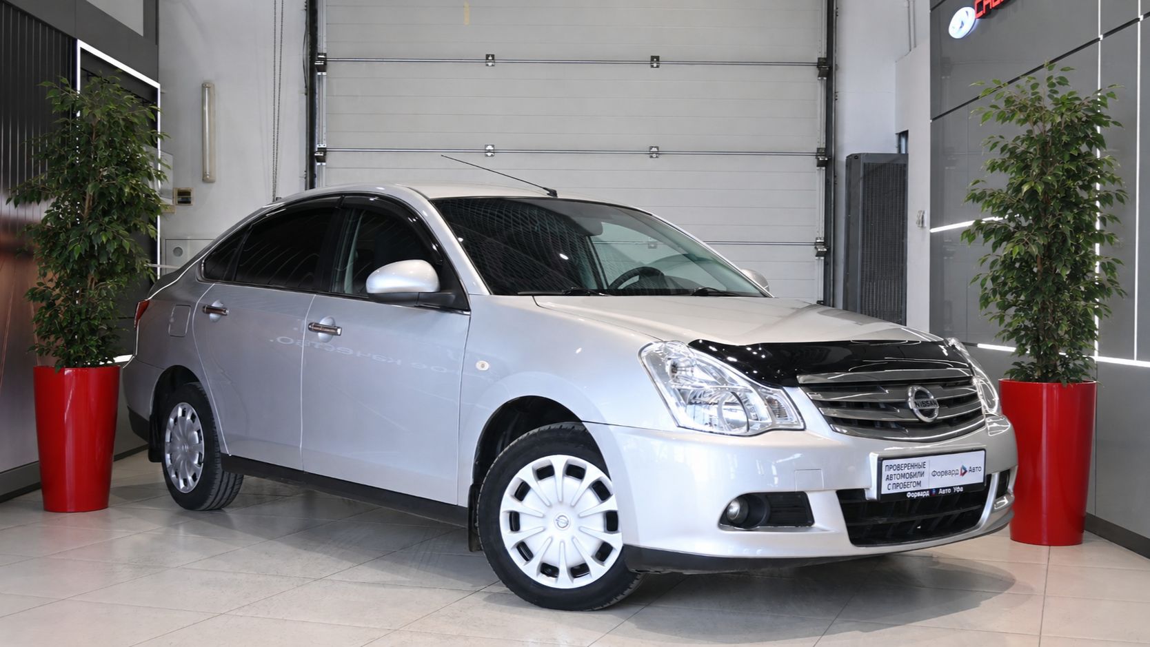 Nissan Almera '2015 8199 смотреть онлайн