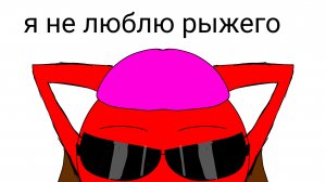 Я вернулась!!!