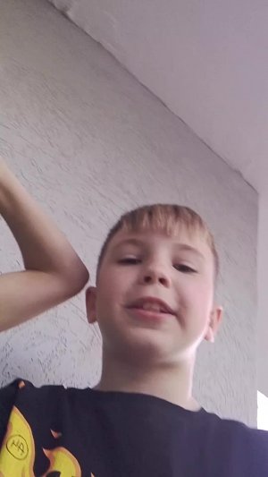 о