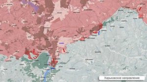 Сводка на утро 14 мая 2026 года.