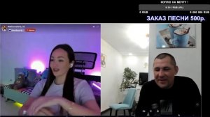 Дмитрий Серов/ Чат рулетка продолжение ( часть2)