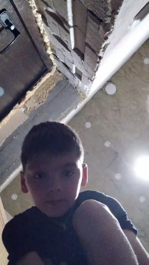 привет