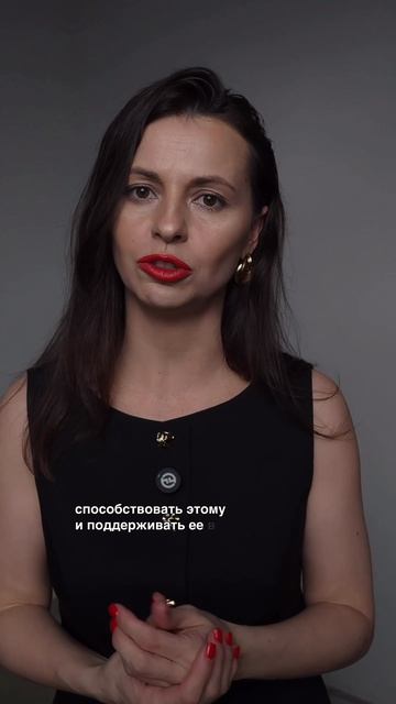 Мужчинам выгодно иметь сильную и довольную женщину