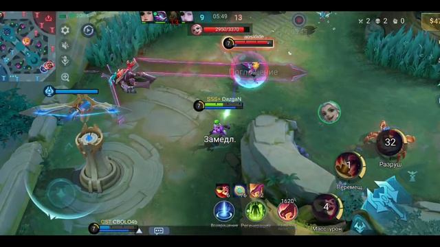 Mobile Legends: Bang Bang - Моя игра Рейтинговый Харли