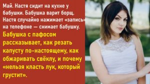 Истории из жизни | Аудио рассказы | Аудиокниги слушать онлайн | Жизненные истории