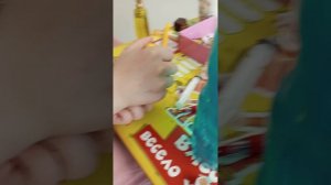 делаем зелье здоровья