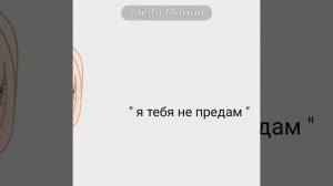 - ленивое видео - Кьюри - 15:35 - опис -