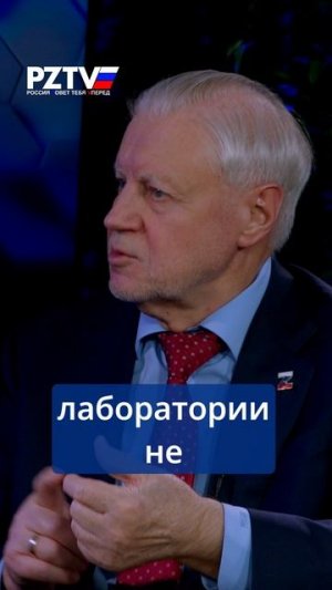 О зарплатах врачей сегодня #медики #зарплаты #здравоохранение #врачи