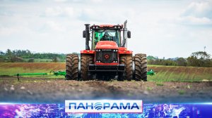 ⚡Больше площадей — выше урожай! В ДНР создали карту пригодных для земледелия территорий