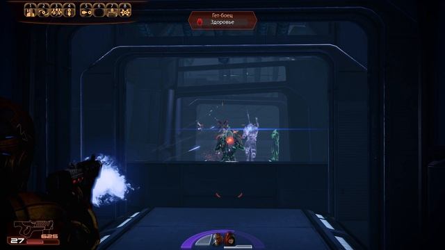Ретро - Mass Effect 2 - Часть 39. Тайна Доктора Арчера.