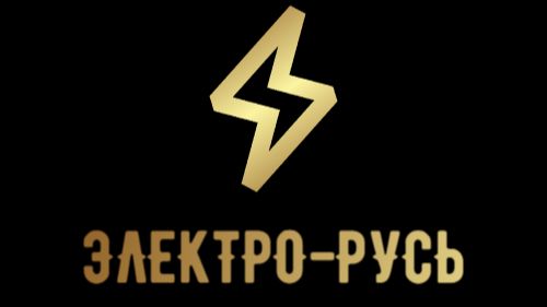 Полный спектр услуг в области инженерных систем и электромонтажа
