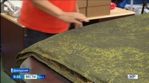 09:30 ВЕСТИ САХА 14/05/26 НА ЯКУТСКОМ ЯЗЫКЕ