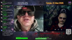 Хахатунчик с украины.