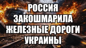 💥Утренний выпуск новостей 14.05.26