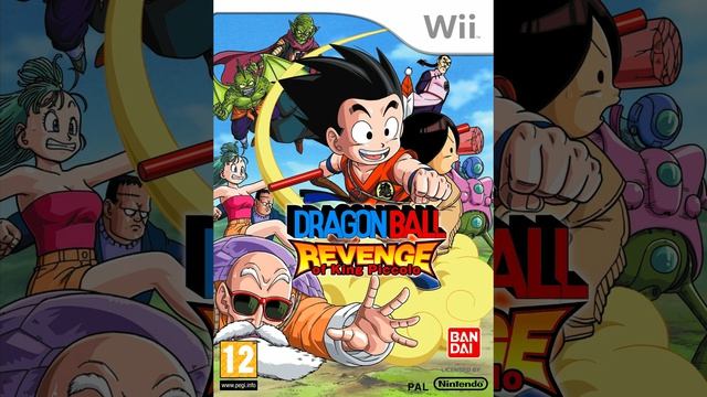 Takahashi Hiroki - Power of Dreamer (Dragon Ball: Revenge of King Piccolo Wii Ending)