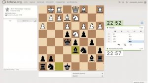 Шахматы на lichess, партия №53 - 2of7