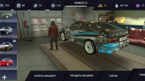 на 1 произошёл конфликт 😐 а на 2 (семья дрифтеров) 😱😱😱