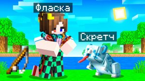 😨 Я Стал ПОМОЩНИКОМ КЭНДИ КЭТОМ в Майнкрафт!