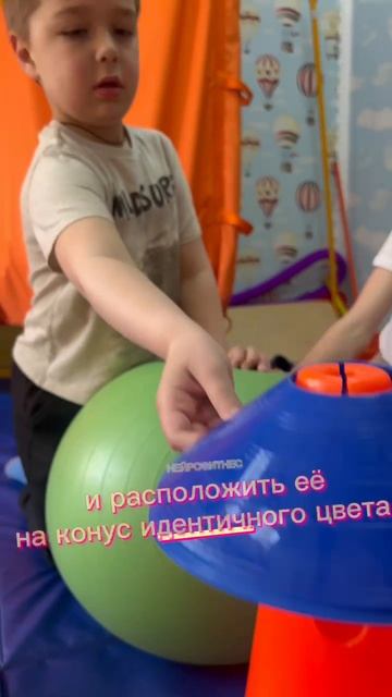 Упражнение на занятии по нейрофитнесу